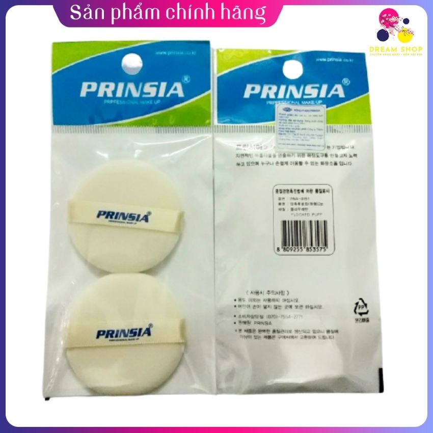 Bống phấn trang điểm tròn màu trắng Hàn Quốc Prinsia -Dreamshop.vn