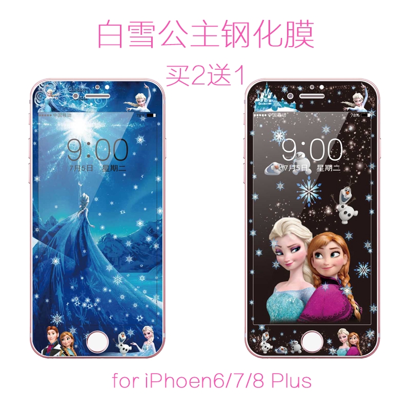 Miếng Dán Bảo Vệ Màn Hình Điện Thoại In Hình Công Chúa Elsa Cho Iphone8 7plus I6 6s 6plus