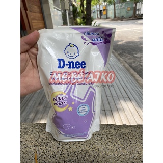Nước giặt quần áo d-nee 600 ml - yellow moon, màu tím