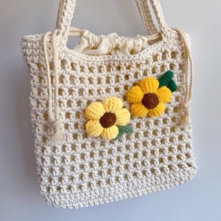 Túi len handmade kèm móc khoá