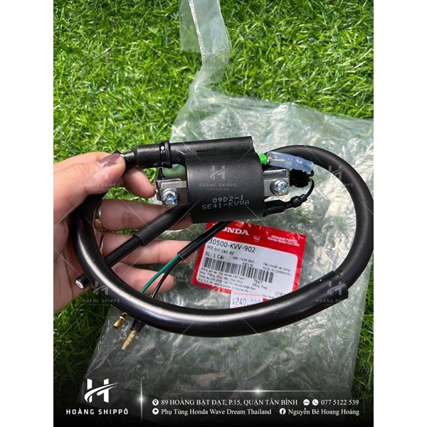 Mobin sườn supper dream chính hãng