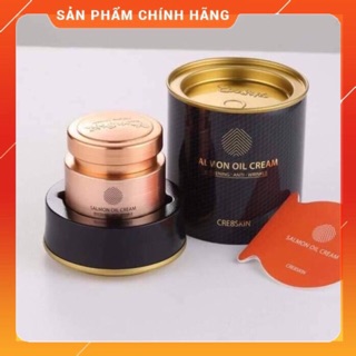 CHÍNH HÃNG-Kem dưỡng cá hồi Cre8skin Salmon Oil Cream