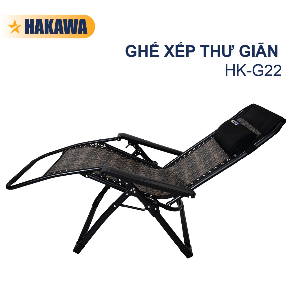 Ghế xếp thư giãn cao cấp Nhật Bản HAKAWA - HK-G22 - Phân phối chính hãng - Bảo hành chính hãng 25 năm