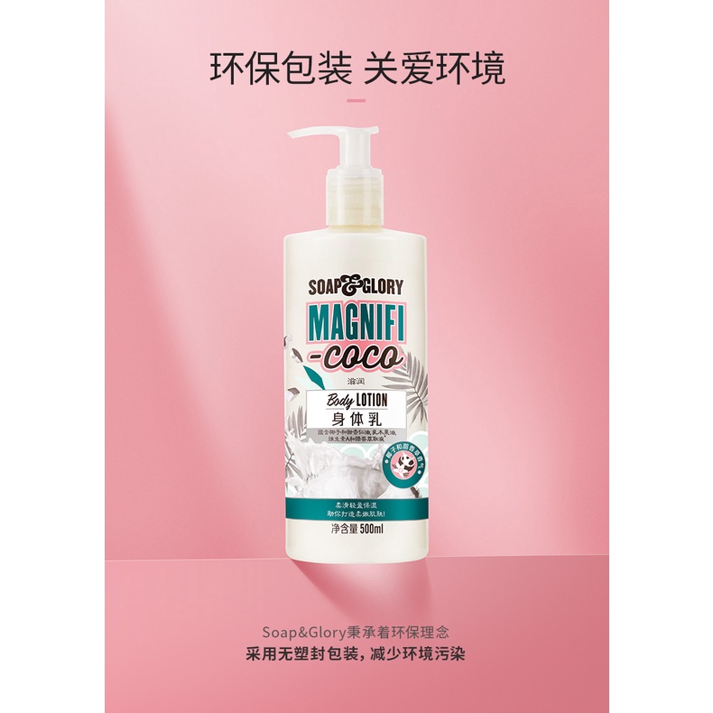 Sữa dưỡng thể Soap and Glory 500ml (nhiều loại)