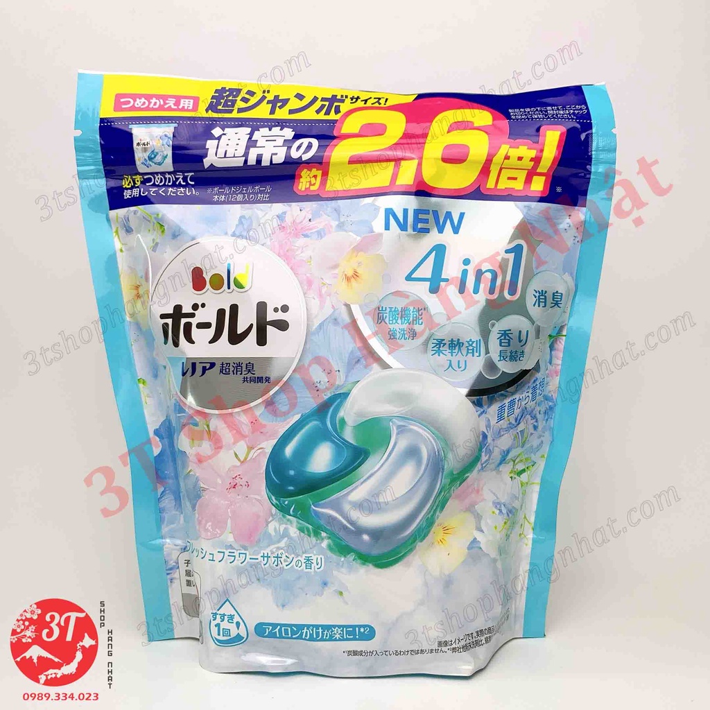 Viên giặt xả 4 trong 1 BOLD Gel Ball hương hoa - Nhật Bản