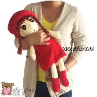 [TẶNG GẤU BÔNG TIGER] BÚP BÊ NHỒI BÔNG XINH 60CM BÚP BÊ CHIBI ĐÁNG YÊU
