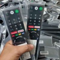 SHOP XỊN -THẾ GIỚI ĐIỀU KHIỂN