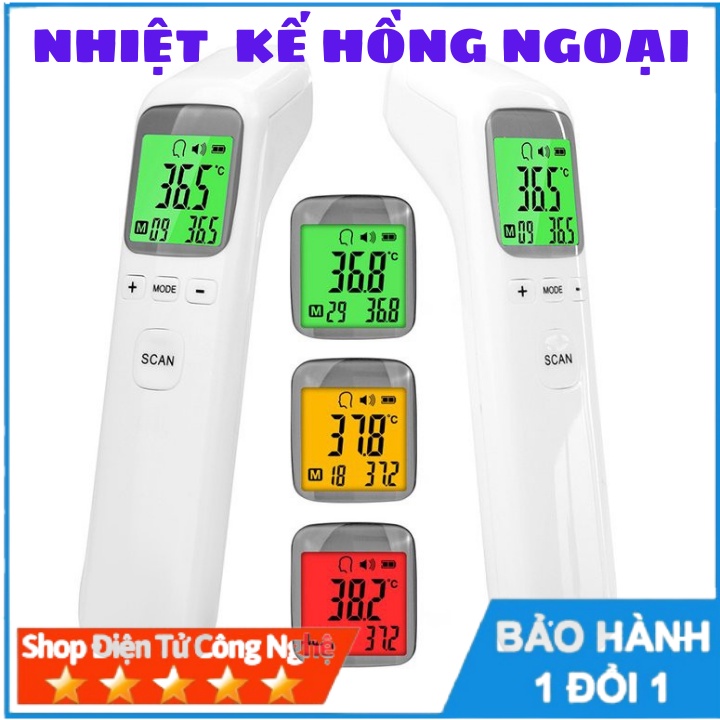 Nhiệt kế hồng ngoại đo không tiếp xúc chất lượng cao chính hãng