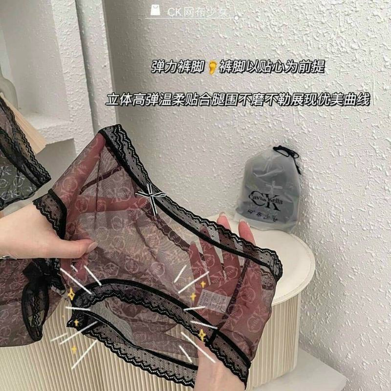 Quần Lót Nữ ❤️FREESHIP❤️Quần lót tàng hình thiết kế đính nơ nhỏ CK MÃ 1951