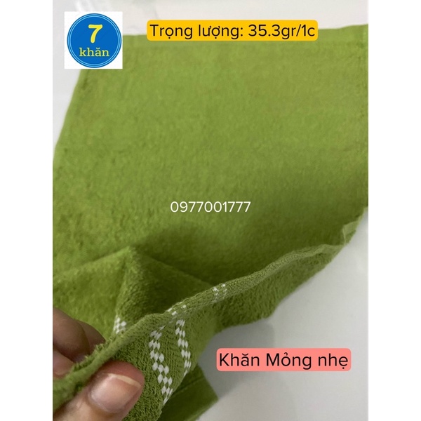 Khăn mặt Hải Cẩu Phong Phú 100% cotton Mẫu Mới - 28x42cm (Nhiều màu)