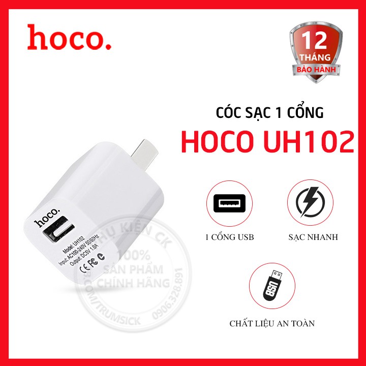 Cóc sạc 1 cổng USB 1.0A Hoco UH102