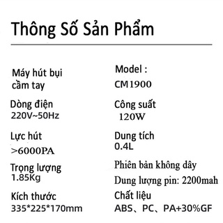 Máy Hút Bụi Cầm Tay Không Dây Diệt Khuẩn DEERMA CM1900