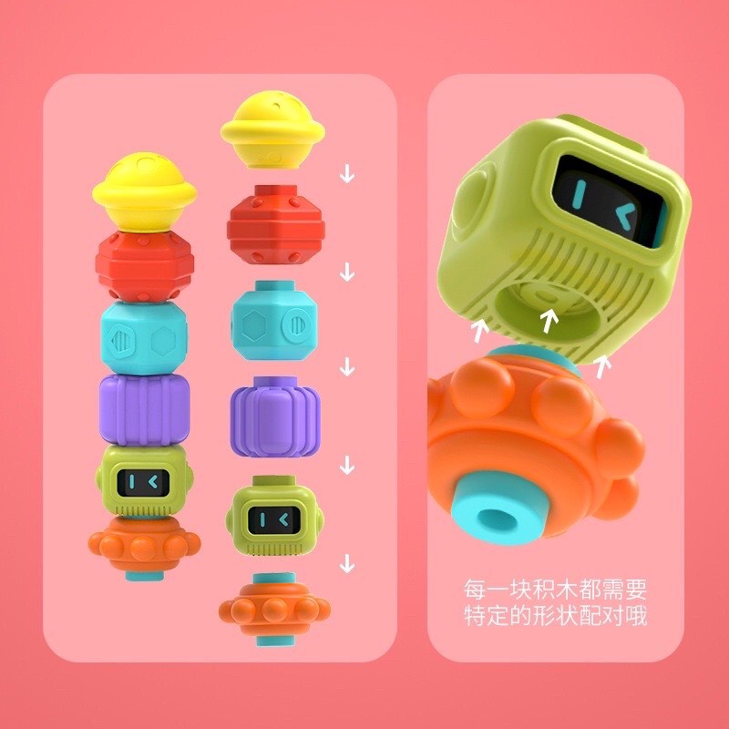 Đồ chơi giáo dục thả khối, hộp luồn hạt thần kì cho bé BINO 083