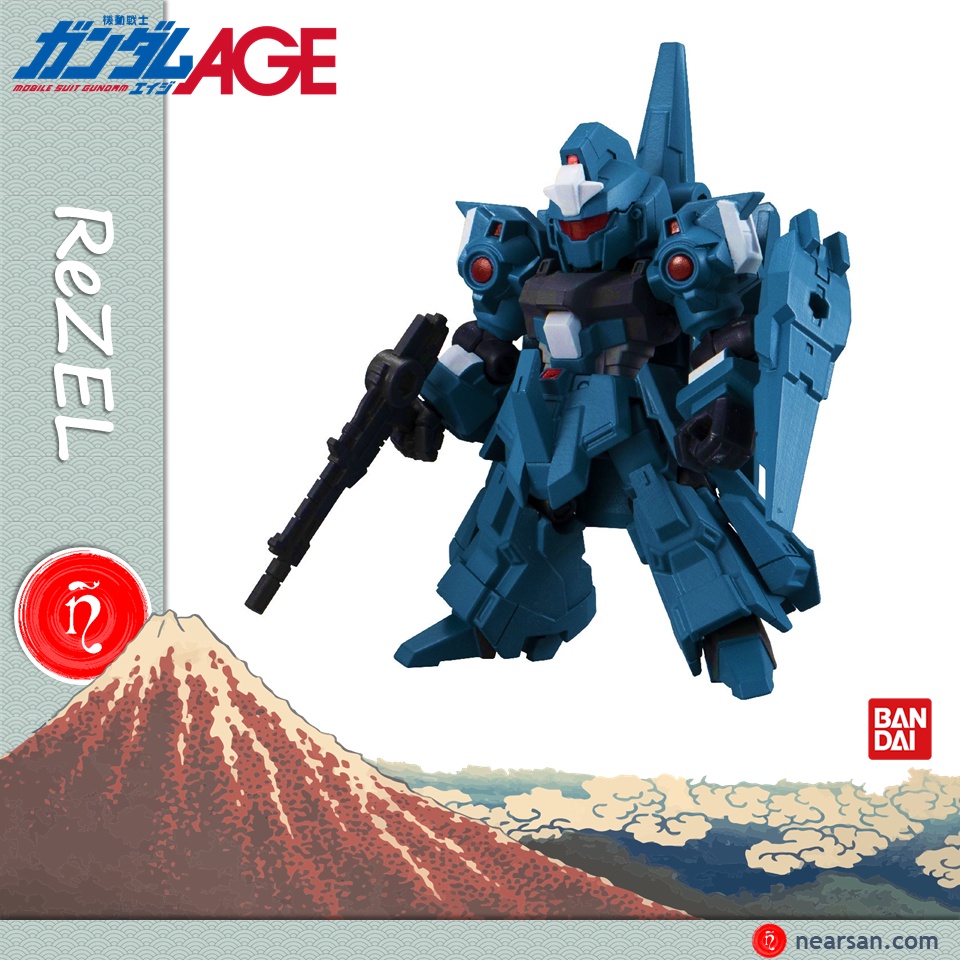 rezel gundam rgz-95 mobile suit ensemble 15 bandai mse 15