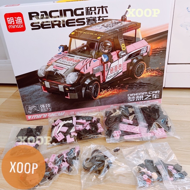 Đồ chơi ! Lego xe và chú bé 310ct xịn đẹp cho bé từ 6 tuổi