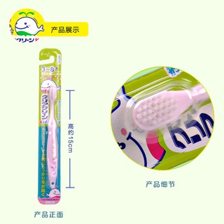 Bàn chải đánh răng Clear Clean KAO Nhật