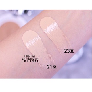 Phấn nước Klavuu Blue Pearlsation High Coverage Tension Cushion