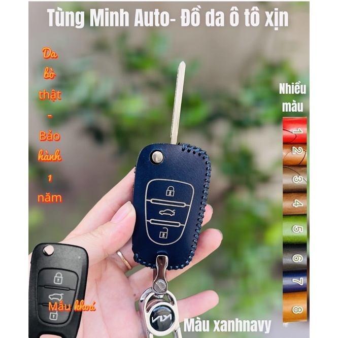 Bao Da móc Chìa Khóa ÔTô Kia Morning, Forte, Carens chìa cơ gấp đời cũ, bọc chìa khoá xe hơi da bò xịn xod