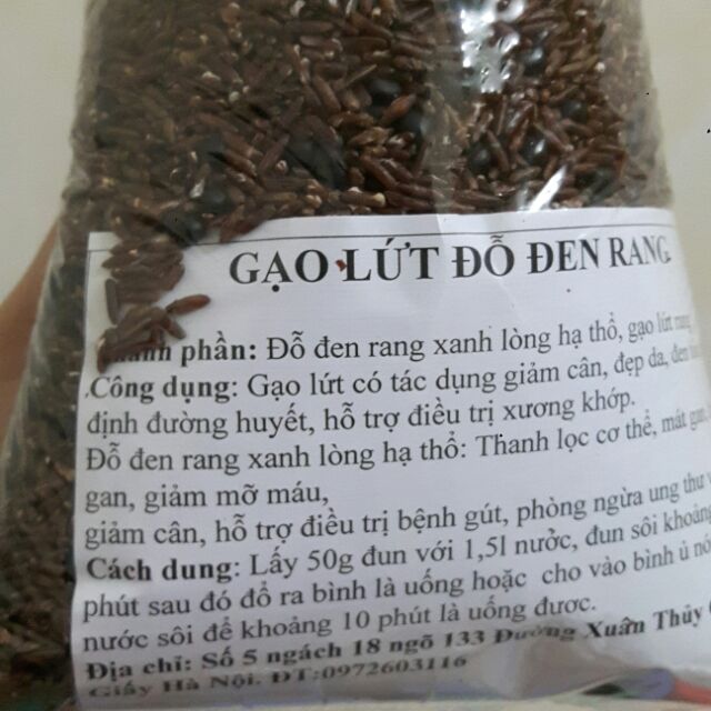 (2kg)Gạo lứt đỗ đen rang