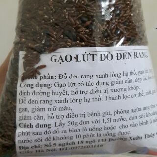 (2kg)Gạo lứt đỗ đen rang
