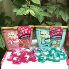 Viên giặt xả Gel Ball Ariel 3D hộp 18 Viên Của Nhật Bản