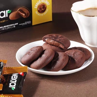 BÁNH NEXTAR SOCOLA 112g 8 bánh