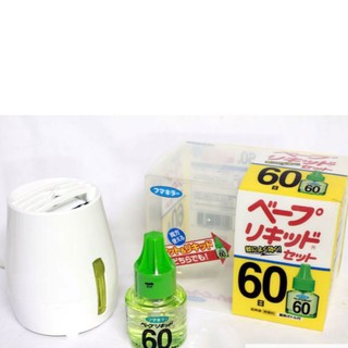 Đèn đuổi muỗi tinh dầu Nhật Bản