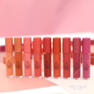 Son 3CE Kem Soft Lip Lacquer