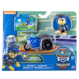 Xe cứu hộ đặc nhiệm PAW PATROL 6035619 - Giao hàng ngẫu nhiên