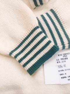 Set váy len sale sz 90