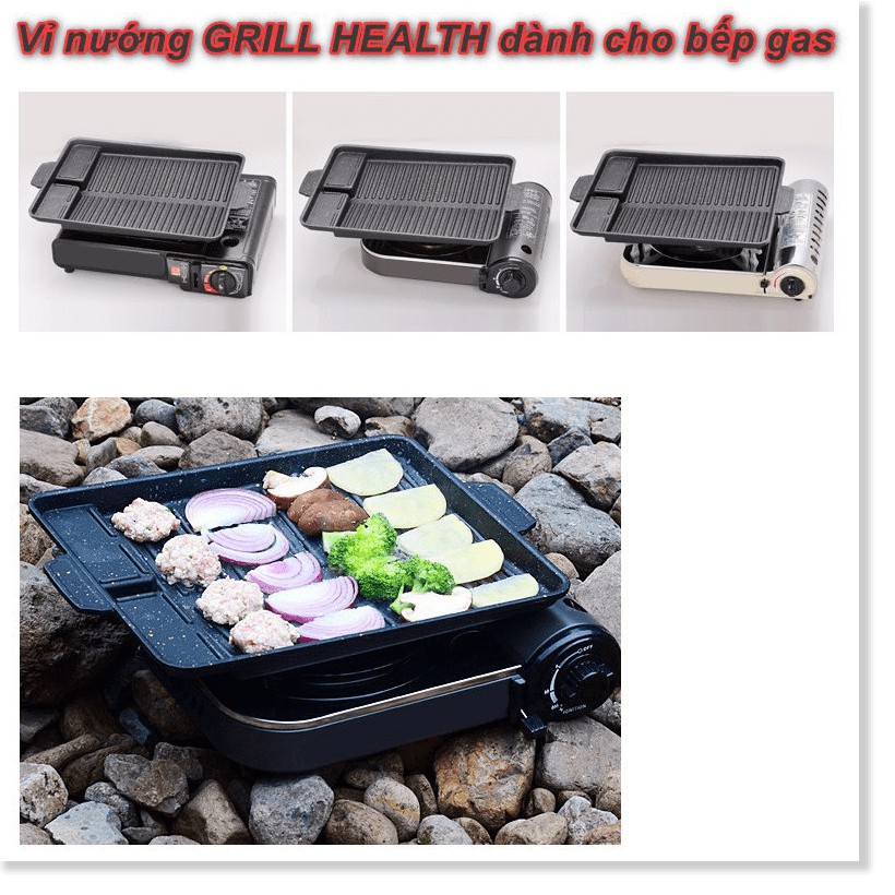 Vỉ nướng cho bếp gas GRILL HEALTH