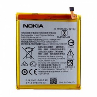 Pin Nokia 8.1 2018, Nokia X7 2018 HE363