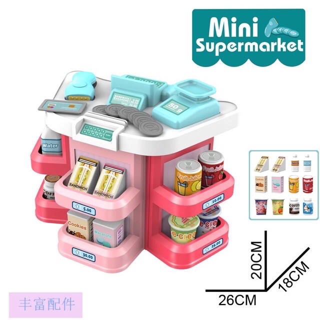 Quầy siêu thị mini