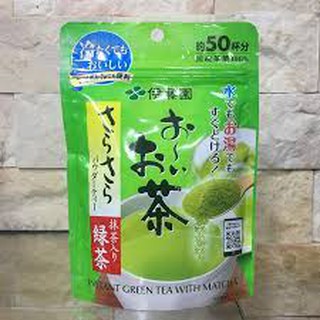 Bột trà xanh Matcha nguyên chất Nhật Bản