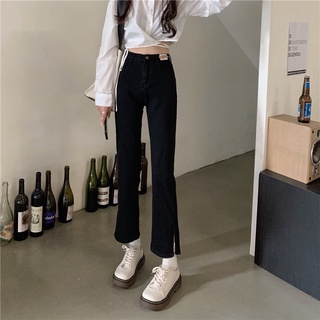 Quần jeans suông phong cách Hàn Quốc nữ