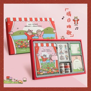Bộ sổ tay ghi chép 03