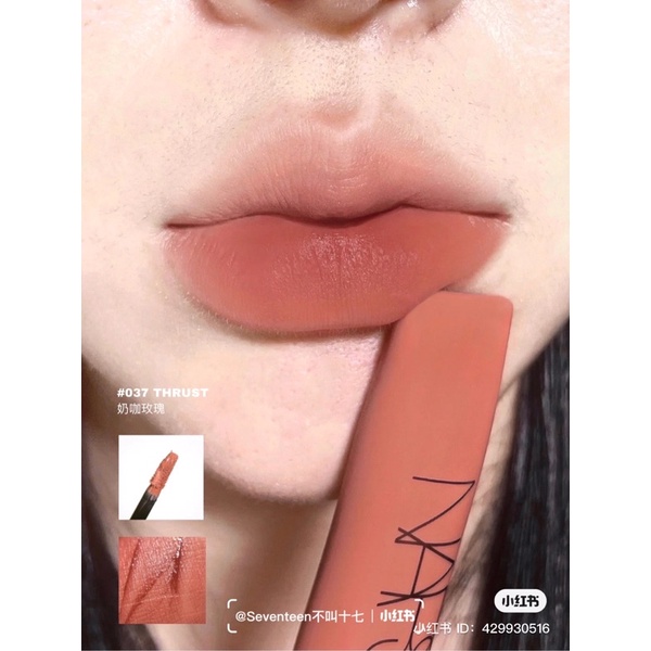 Son kem Nars Air Matte Lip Color màu Thrust