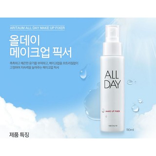 Xịt khoáng giúp giữ lớp makeup Aritaum All Day Make Up Fixer