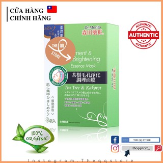 [Bản Đài] Sữa rửa mặt Tràm Trà Dr.Morita