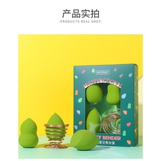 [CHÍNH HÃNG] Hộp bông phấn trang điểm 4 món Monoly cao cấp