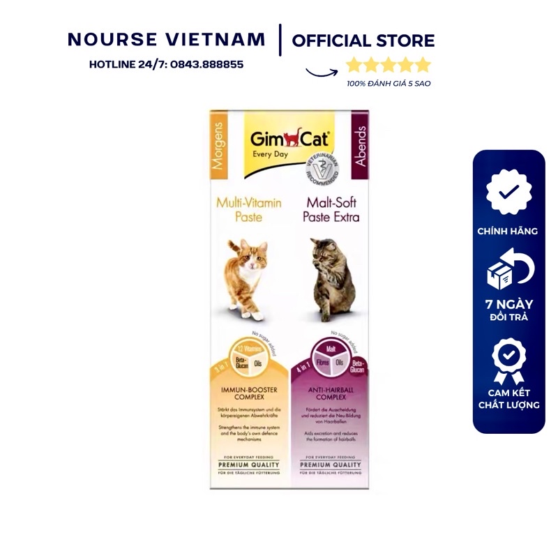 Combo Gel Gimcat hỗ trợ tiêu búi lông và bổ sung dinh dưỡng cho mèo (50gr)