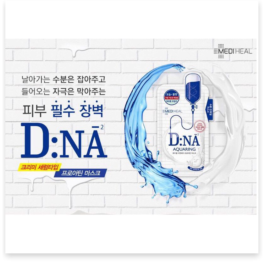 [Mã giảm giá] Mặt nạ cấp nước dưỡng ẩm, phục hồi làn da Mediheal D:NA Proatin Mask (Aquaring)25ml