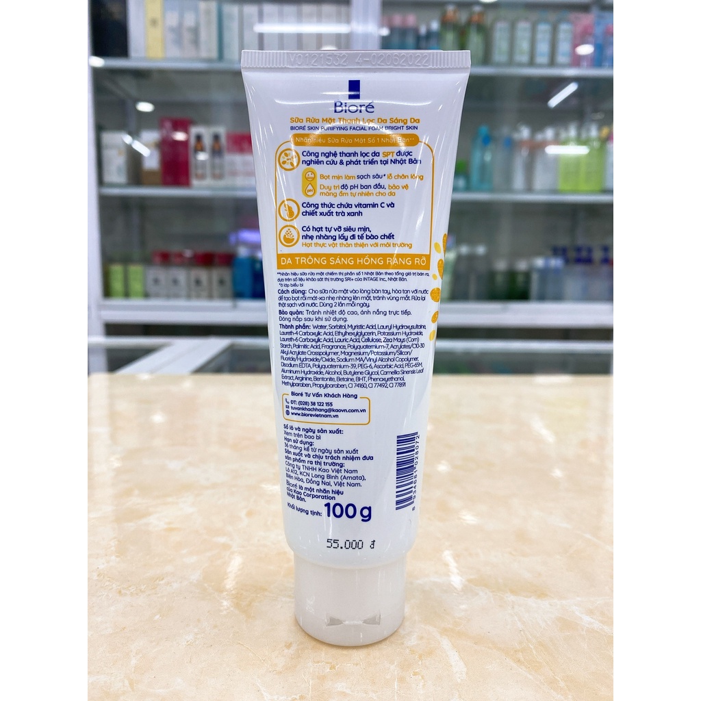 (100g) Sữa Rửa Mặt BIORE CHÍNH HÃNG CÔNG TY VIỆT NAM Mẫu Mới