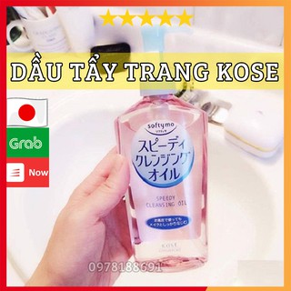 Dầu Tẩy Trang Kose Cosmeport Softymo Cleansing Oil 230ml Japan Nhật Bản