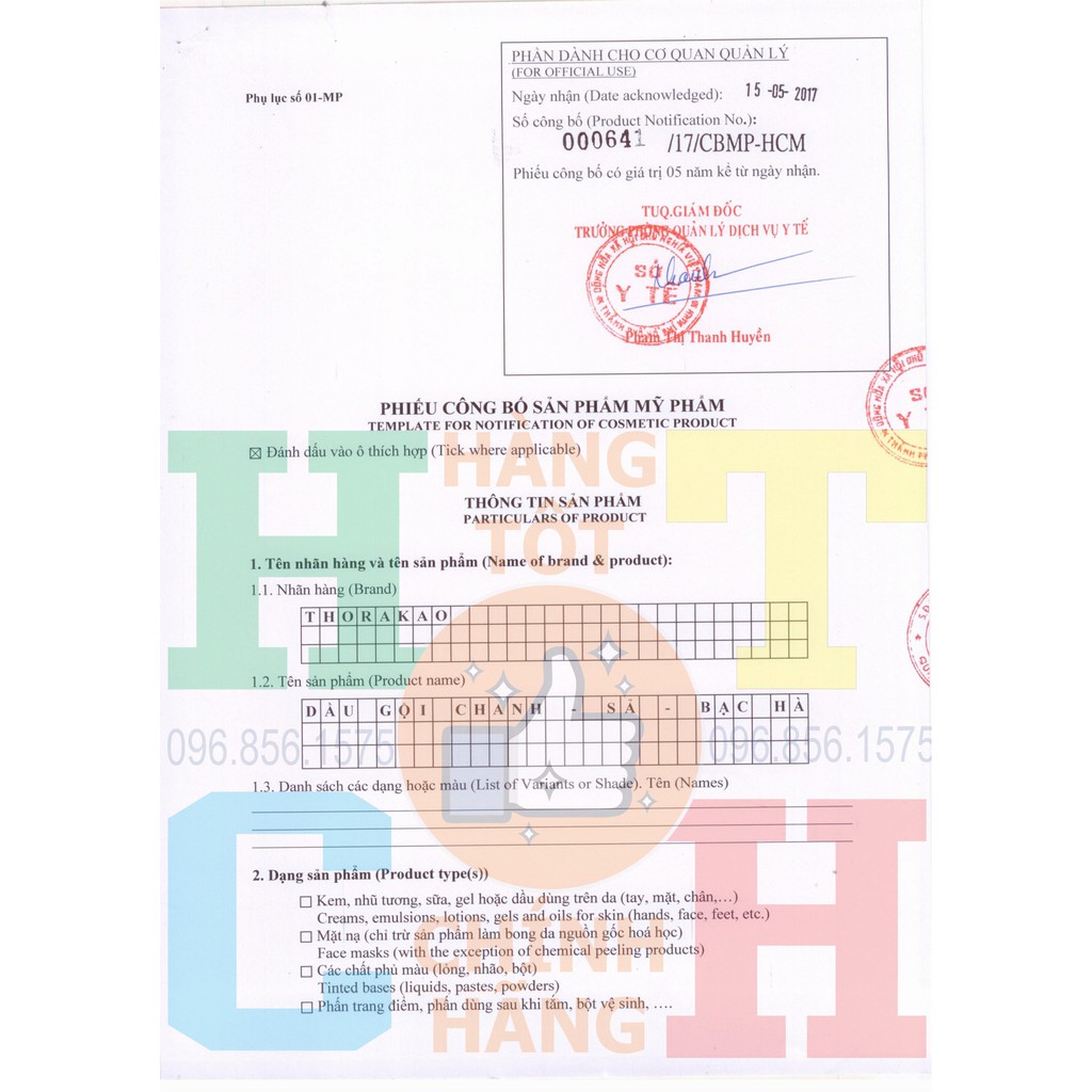 Dầu gội Chanh Sả Bạc Hà 400ml Thorakao | BigBuy360 - bigbuy360.vn