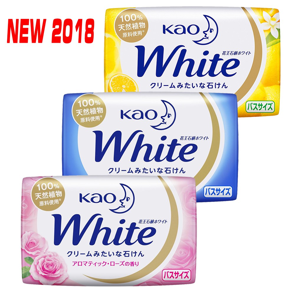 Bánh xà bông tắm Kao white 85g