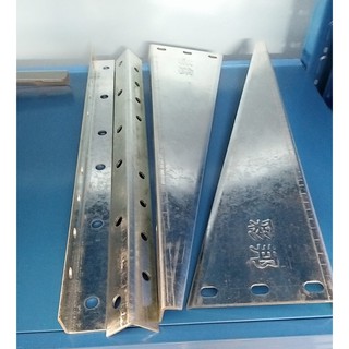 WIPCOOL giá đỡ dàn nóng điều hòa mạ kẽm các loại