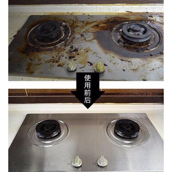 Xịt tẩy vệ sinh nhà bếp, nhà tắm, toilet, đa năng Sandokkaebi 300ml