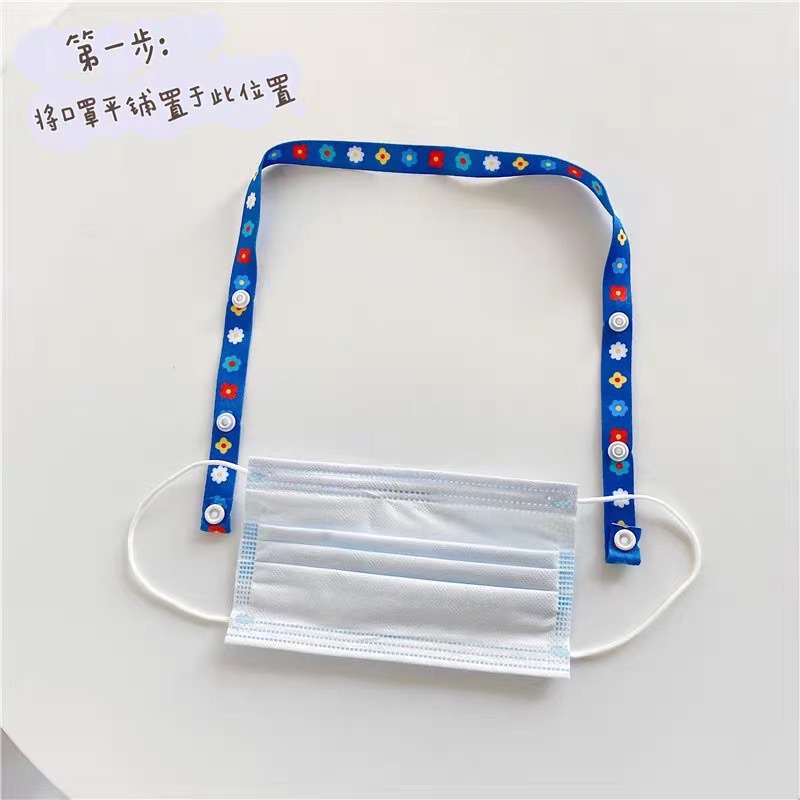 Dây đeo khẩu trang bằng vải in hình dễ thương phong cách Hàn quốc