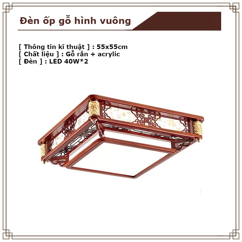 Đèn ốp trần hình Vuông viền gỗ trang trí nội thất phòng khách, phòng ngủ mã 2682 - Đèn Phương Anh